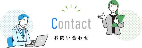 Contact